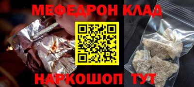 a pvp Изобильный