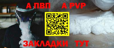 мефедрон VHQ Ирбит