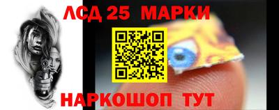 a pvp Изобильный