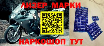 бошки Ипатово
