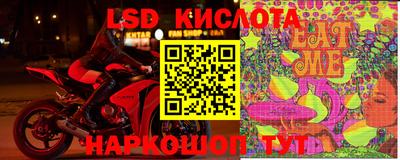 мефедрон VHQ Ирбит