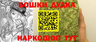 мефедрон VHQ Ирбит