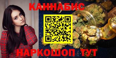 бошки Ипатово
