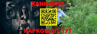 мефедрон VHQ Ирбит
