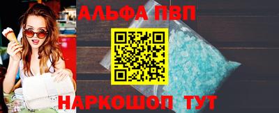 a pvp Изобильный