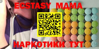 a pvp Изобильный