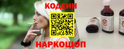 мефедрон VHQ Ирбит