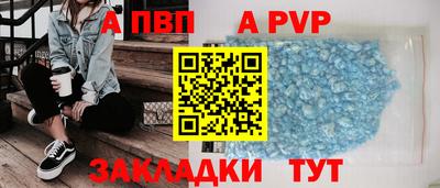 мефедрон VHQ Ирбит