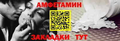 бошки Ипатово