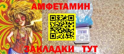 a pvp Изобильный