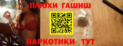 a pvp Изобильный
