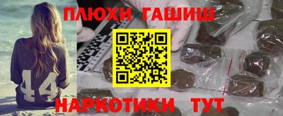 мефедрон VHQ Ирбит