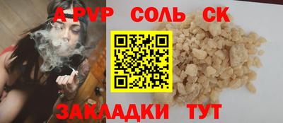 мефедрон VHQ Ирбит