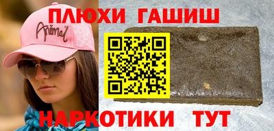 мефедрон VHQ Ирбит