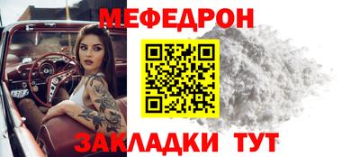 a pvp Изобильный
