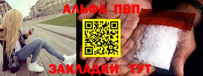 a pvp Изобильный
